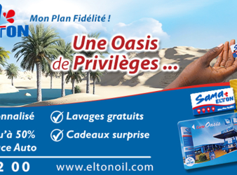 Carte fidélité sama Elton