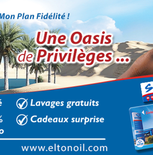 Carte fidélité sama Elton